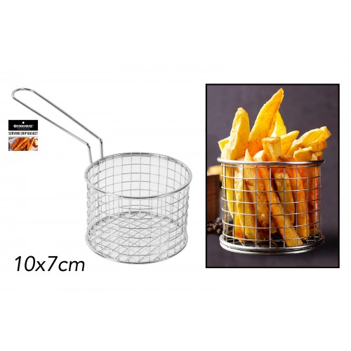 CookHouse Serving Chip Basket 10x7cm