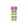 JINGLE BALLS CAT TOY 8 PACK ASSORTED COLOURS
