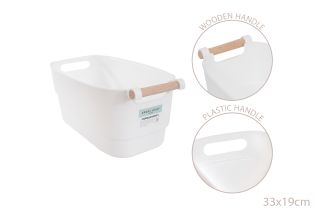 MEDIUM WHITE PLASTIC BASKET WOOD HANDLE 33X19CM