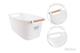 LARGE WHITE PLASTIC BASKET WOOD HANDLE 39X22CM