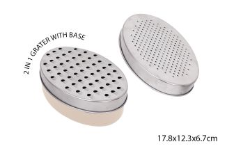 CookHouse Grater With Container Cream 2 Lids