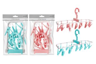 Coco & Gray Folding Airer (14/peg)