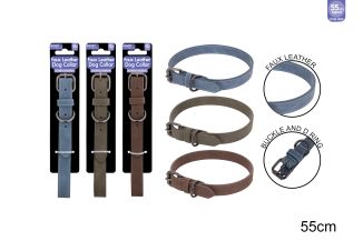 Smart Choice Faux Leather Dog Collar Sml/med 2x55cm