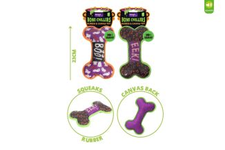 Smart Choice Squeaky Rubber Covered Bone Dog Toy