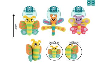 SQUEAKY CRINKLE PLUSH SMALL DOG/PUPPY TOY