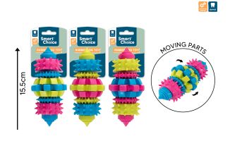 DENTAL COG RUBBER DOG TOY 3 COLOURS