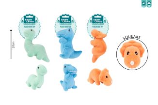 SQUEAKY PLUSH DINO DOG TOY 3 COL