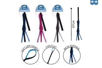 SQUEAKY PLUSH ELASTIC PULL DOG TOY 3 COL