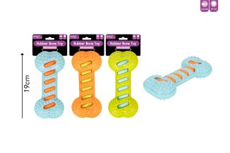 Smart Choice Tpr Bone Toy With Squeak 3 Colours