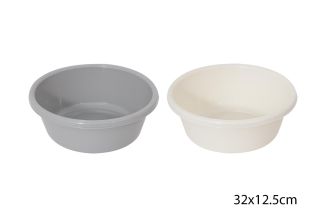 RSW Washing Up Bowl Rnd 32cm - Grey & Cream