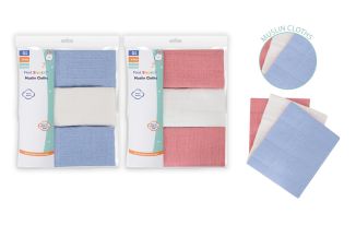 First Steps 3pk Muslin Cloths 60cm X 60cm