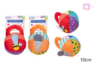 First Steps My 1st Gripping Ball 10cm 2 Assorted Designs