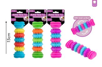 Smart Choice Cog Rubber Bone Dog Toy 3 Colours