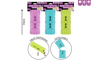 Smart Choice Detachable Rubber Treat Dispenser Dog Toy 3 Col
